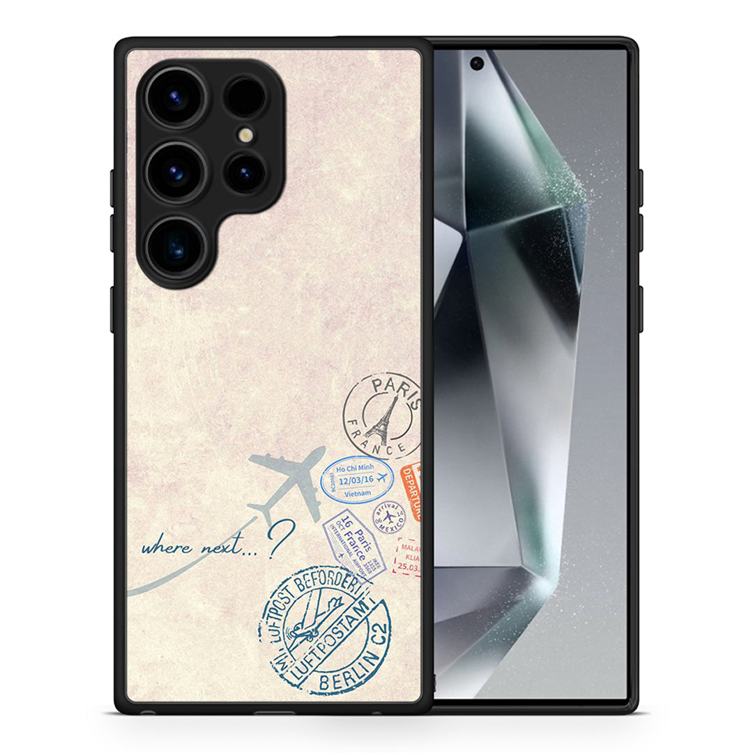 Where Next - Samsung Galaxy S25 Ultra θήκη