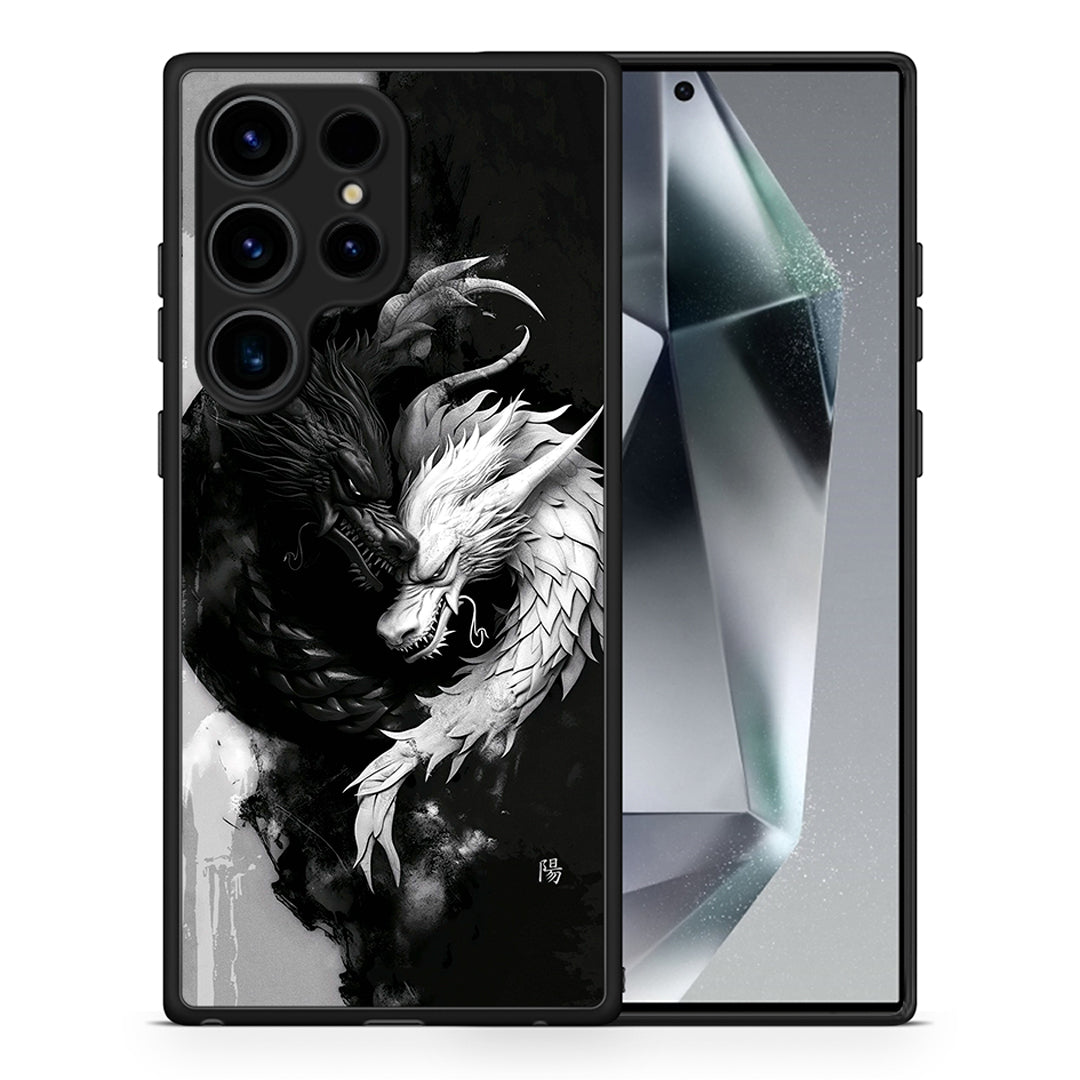 Yin Yang - Samsung Galaxy S25 Ultra θήκη