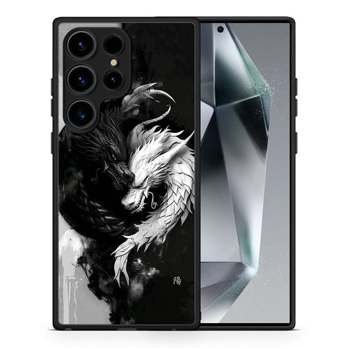 Yin Yang - Samsung Galaxy S25 Ultra θήκη