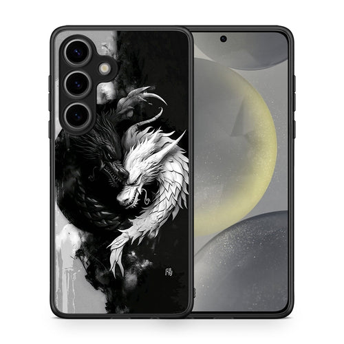 Yin Yang - Samsung Galaxy S25 θήκη