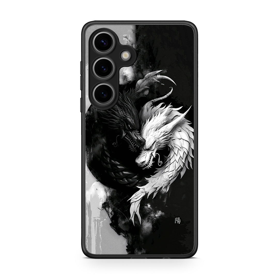 Samsung Galaxy S25 Yin Yang Θήκη από τη Smartfits με σχέδιο στο πίσω μέρος και μαύρο περίβλημα | Smartphone case with colorful back and black bezels by Smartfits