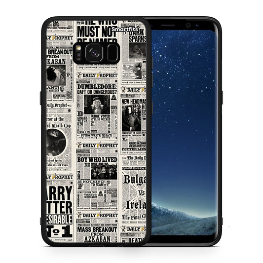 Θήκη Samsung S8 Harry Paper από τη Smartfits με σχέδιο στο πίσω μέρος και μαύρο περίβλημα | Samsung S8 Harry Paper case with colorful back and black bezels