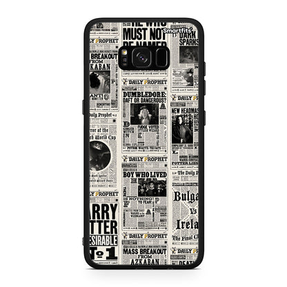 Samsung S8+ Harry Paper θήκη από τη Smartfits με σχέδιο στο πίσω μέρος και μαύρο περίβλημα | Smartphone case with colorful back and black bezels by Smartfits
