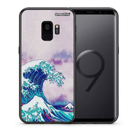 Thumbnail for Θήκη Samsung S9 Blue Waves από τη Smartfits με σχέδιο στο πίσω μέρος και μαύρο περίβλημα | Samsung S9 Blue Waves case with colorful back and black bezels