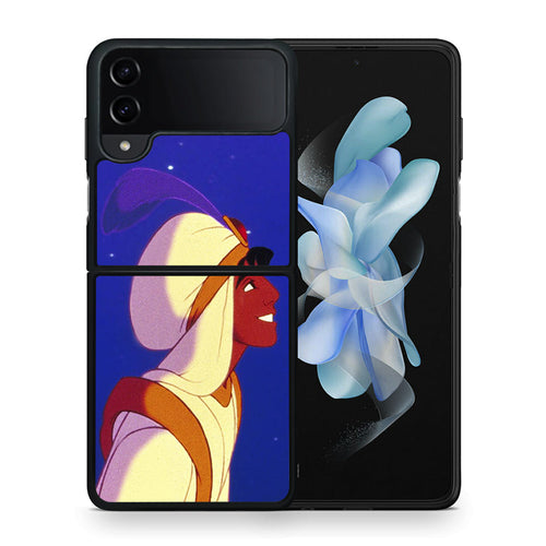 Θήκη Samsung Galaxy Z Flip4 Alladin And Jasmine Love 1 από τη Smartfits με σχέδιο στο πίσω μέρος και μαύρο περίβλημα | Samsung Galaxy Z Flip4 Alladin And Jasmine Love 1 case with colorful back and black bezels