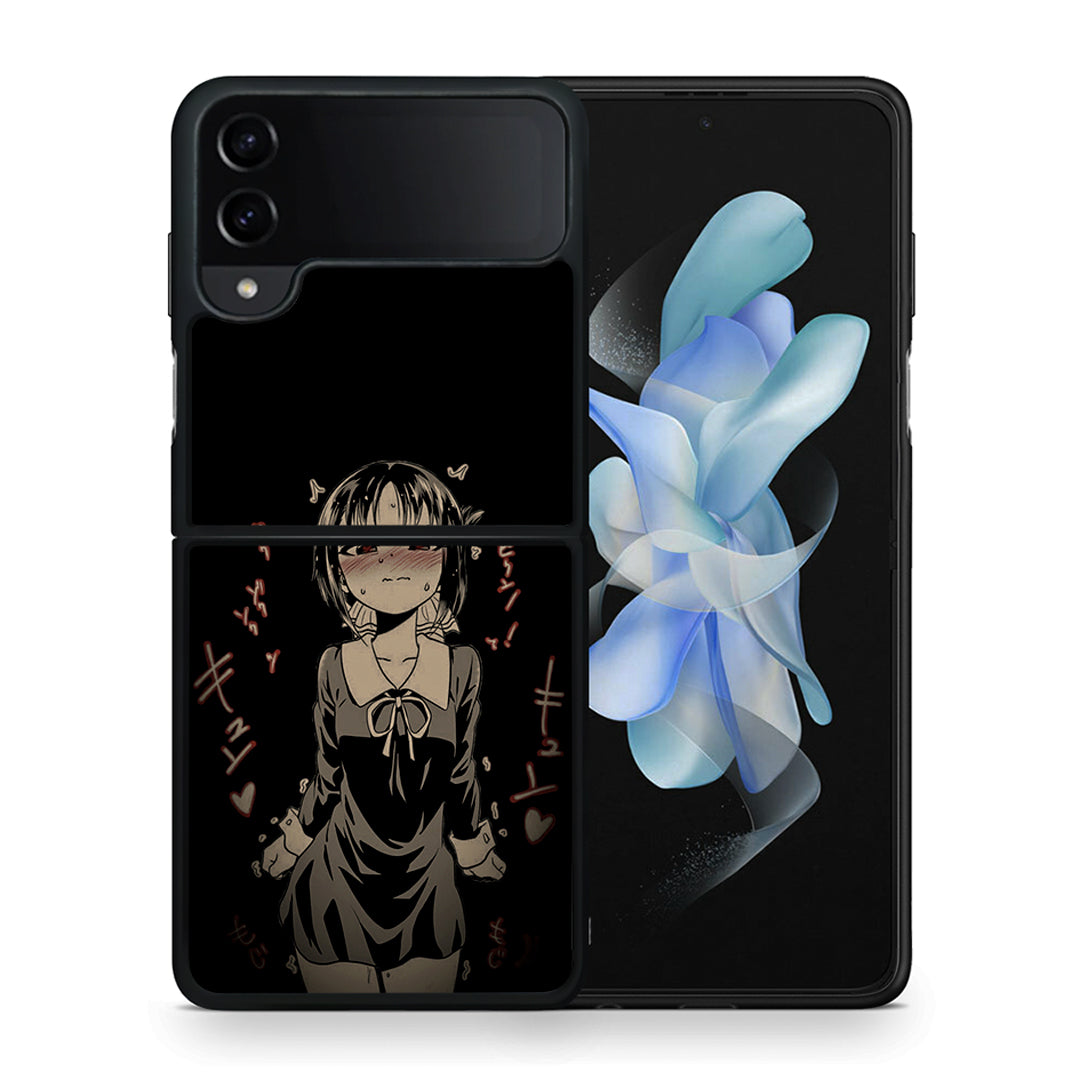 Θήκη Samsung Galaxy Z Flip4 Anime Girl από τη Smartfits με σχέδιο στο πίσω μέρος και μαύρο περίβλημα | Samsung Galaxy Z Flip4 Anime Girl case with colorful back and black bezels