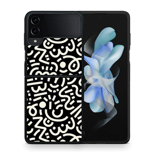 Doodle Art - Samsung Galaxy Z Flip4 θήκη