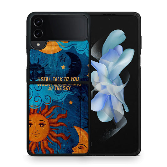 Θήκη Samsung Galaxy Z Flip4 Screaming Sky από τη Smartfits με σχέδιο στο πίσω μέρος και μαύρο περίβλημα | Samsung Galaxy Z Flip4 Screaming Sky case with colorful back and black bezels