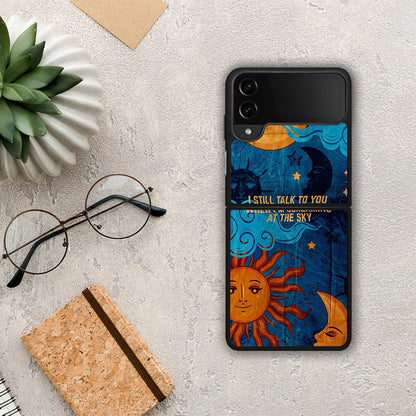 Screaming Sky - Samsung Galaxy Z Flip4 θήκη