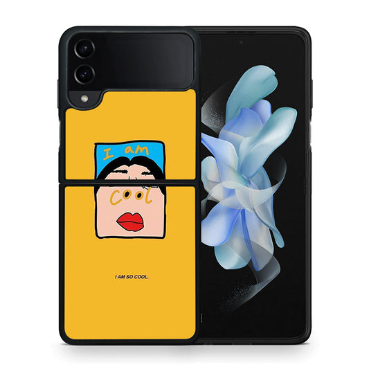 So Cool - Samsung Galaxy Z Flip4 θήκη