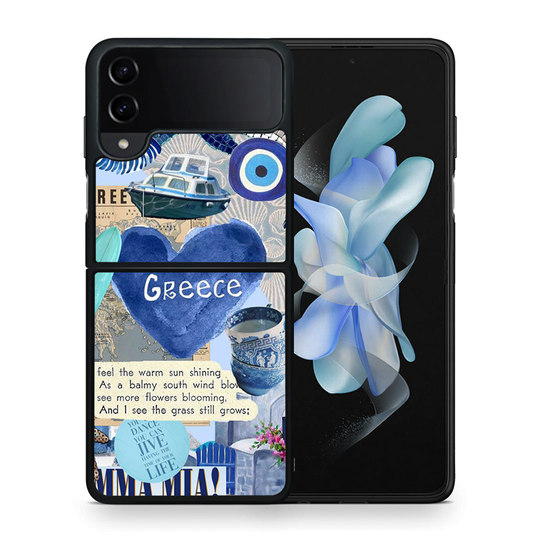 Summer In Greece - Samsung Galaxy Z Flip4 θήκη