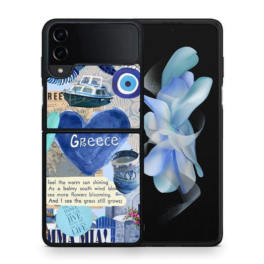 Summer In Greece - Samsung Galaxy Z Flip4 θήκη