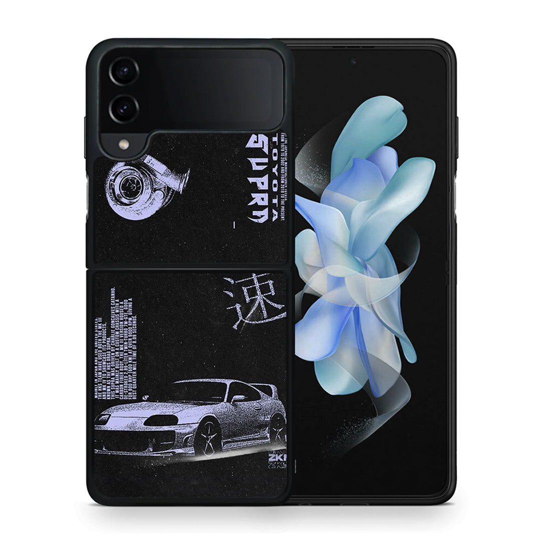 Tokyo Drift - Samsung Galaxy Z Flip4 θήκη