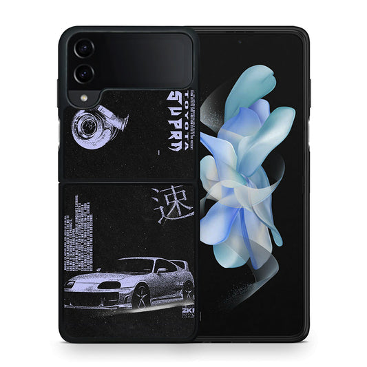 Tokyo Drift - Samsung Galaxy Z Flip4 θήκη