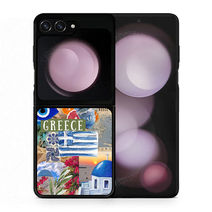 All Greek - Samsung Galaxy Z Flip5 θήκη