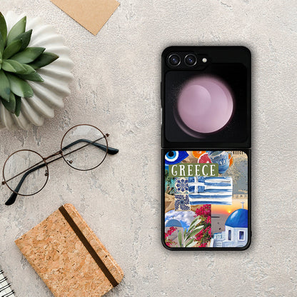 All Greek - Samsung Galaxy Z Flip5 θήκη