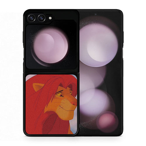 Lion Love 1 - Samsung Galaxy Z Flip5 θήκη