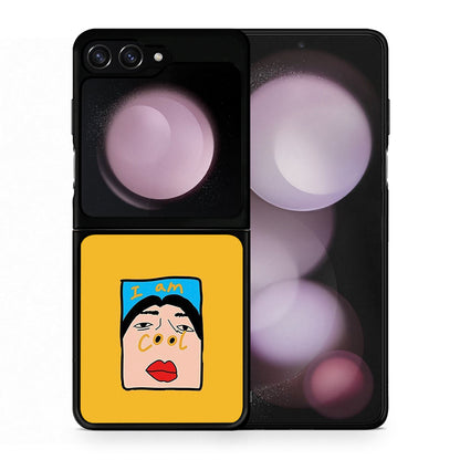So Cool - Samsung Galaxy Z Flip5 θήκη