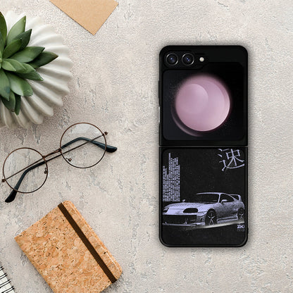 Tokyo Drift - Samsung Galaxy Z Flip5 θήκη