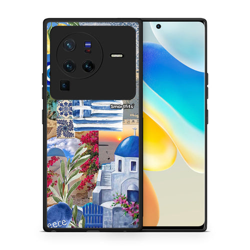 All Greek - Vivo X80 Pro 5G θήκη