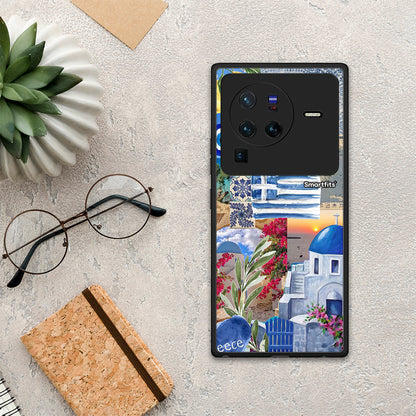 All Greek - Vivo X80 Pro 5G θήκη