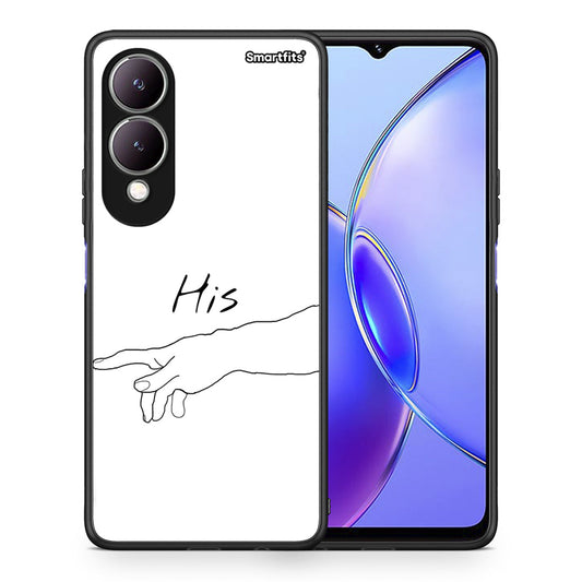 Aesthetic Love 2 - Vivo Y17s θήκη