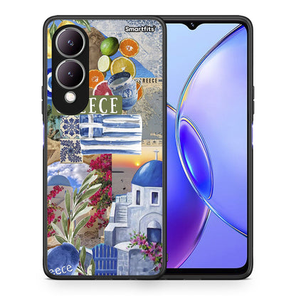 All Greek - Vivo Y17s θήκη