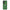 Vivo Y17s Bush Man Θήκη Αγίου Βαλεντίνου από τη Smartfits με σχέδιο στο πίσω μέρος και μαύρο περίβλημα | Smartphone case with colorful back and black bezels by Smartfits