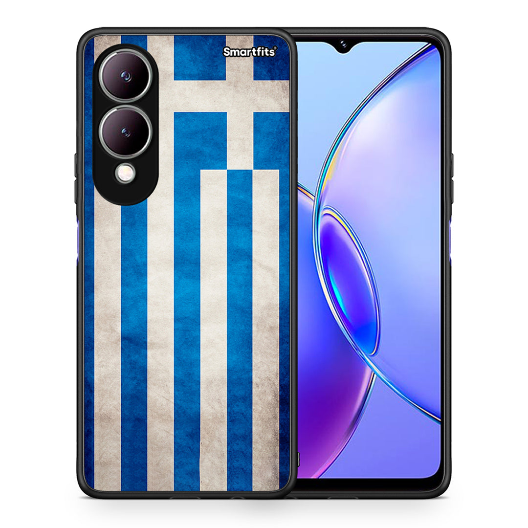 Θήκη Vivo Y17s Greek Flag από τη Smartfits με σχέδιο στο πίσω μέρος και μαύρο περίβλημα | Vivo Y17s Greek Flag case with colorful back and black bezels