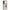 Vivo Y17s Golden Hour Θήκη Αγίου Βαλεντίνου από τη Smartfits με σχέδιο στο πίσω μέρος και μαύρο περίβλημα | Smartphone case with colorful back and black bezels by Smartfits