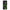 Vivo Y17s Green Soldier Θήκη Αγίου Βαλεντίνου από τη Smartfits με σχέδιο στο πίσω μέρος και μαύρο περίβλημα | Smartphone case with colorful back and black bezels by Smartfits