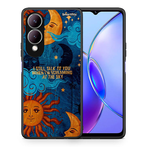 Θήκη Vivo Y17s Screaming Sky από τη Smartfits με σχέδιο στο πίσω μέρος και μαύρο περίβλημα | Vivo Y17s Screaming Sky case with colorful back and black bezels