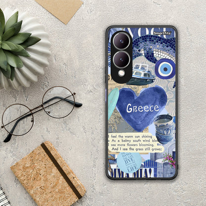 Summer In Greece - Vivo Y17s θήκη