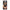Vivo Y17s Sunset Dreams Θήκη Αγίου Βαλεντίνου από τη Smartfits με σχέδιο στο πίσω μέρος και μαύρο περίβλημα | Smartphone case with colorful back and black bezels by Smartfits