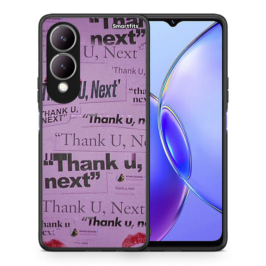Thank You Next - Vivo Y17s θήκη