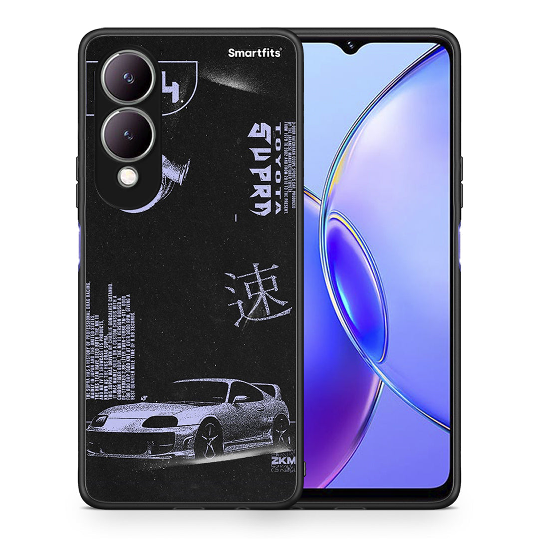 Tokyo Drift - Vivo Y17s θήκη