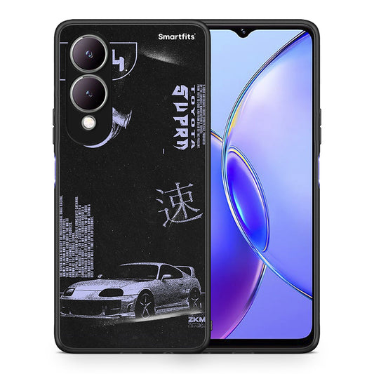 Tokyo Drift - Vivo Y17s θήκη