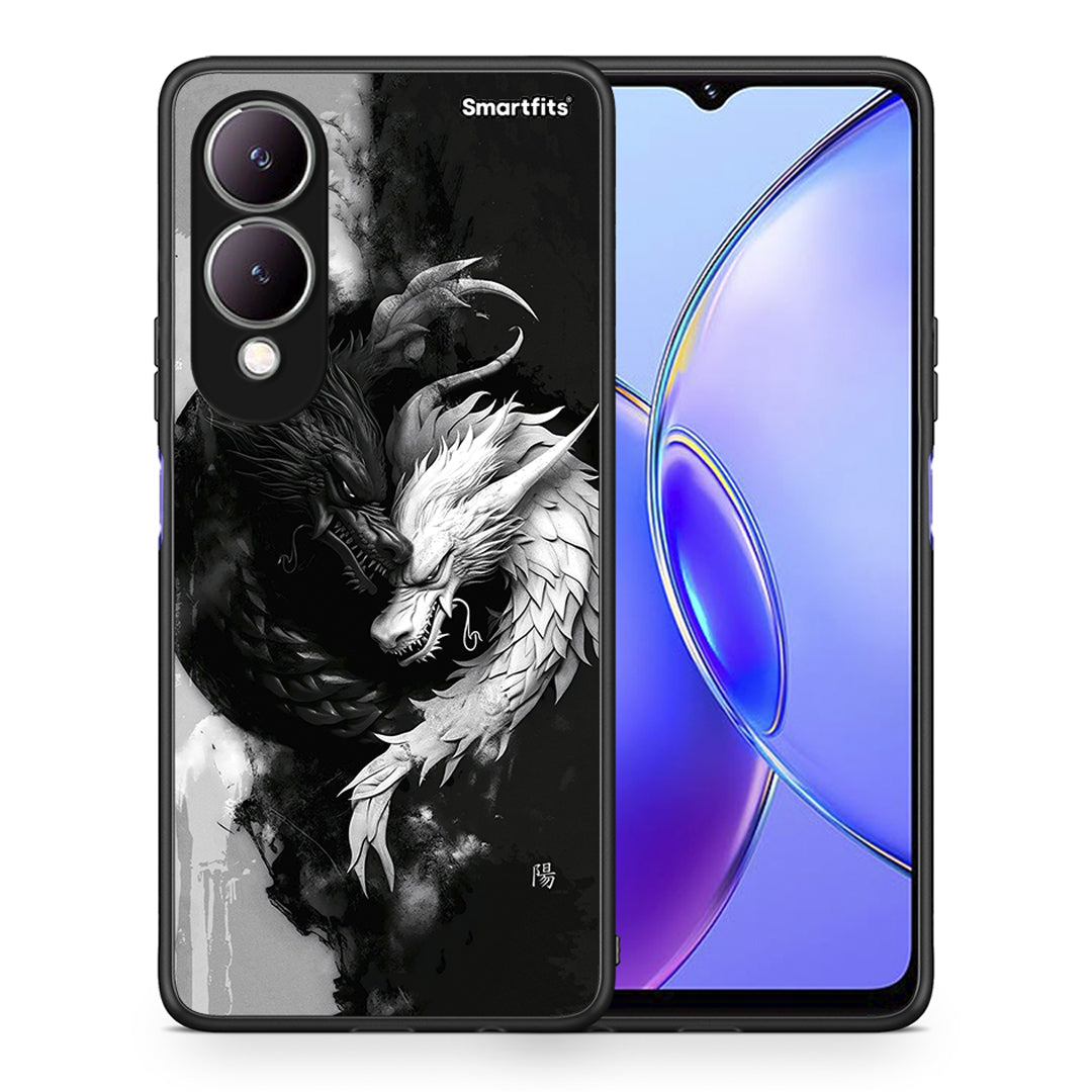 Yin Yang - Vivo Y17s θήκη