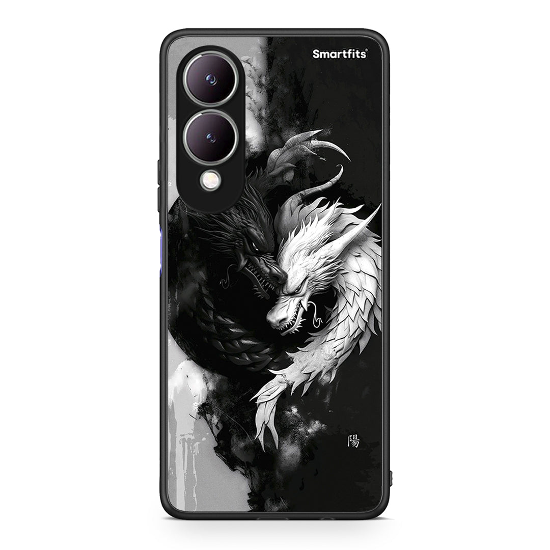 Vivo Y17s Yin Yang Θήκη από τη Smartfits με σχέδιο στο πίσω μέρος και μαύρο περίβλημα | Smartphone case with colorful back and black bezels by Smartfits