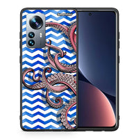 Thumbnail for Θήκη Xiaomi 12 Pro Chevron Devilfish από τη Smartfits με σχέδιο στο πίσω μέρος και μαύρο περίβλημα | Xiaomi 12 Pro Chevron Devilfish case with colorful back and black bezels