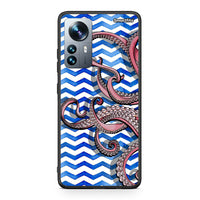 Thumbnail for Xiaomi 12 Pro Chevron Devilfish θήκη από τη Smartfits με σχέδιο στο πίσω μέρος και μαύρο περίβλημα | Smartphone case with colorful back and black bezels by Smartfits