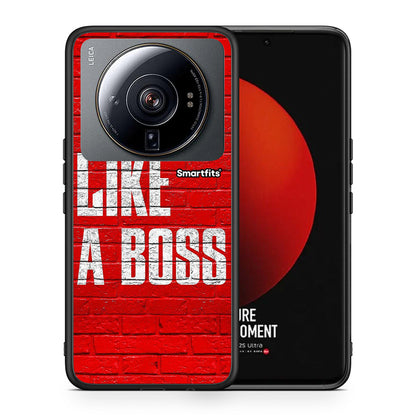 Θήκη Xiaomi 12S Ultra Like A Boss από τη Smartfits με σχέδιο στο πίσω μέρος και μαύρο περίβλημα | Xiaomi 12S Ultra Like A Boss case with colorful back and black bezels