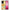 Θήκη Xiaomi 13 Lite 5G Bubble Daisies από τη Smartfits με σχέδιο στο πίσω μέρος και μαύρο περίβλημα | Xiaomi 13 Lite 5G Bubble Daisies Case with Colorful Back and Black Bezels
