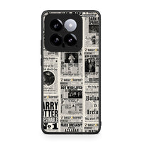 Thumbnail for Xiaomi 14 5G Harry Paper θήκη από τη Smartfits με σχέδιο στο πίσω μέρος και μαύρο περίβλημα | Smartphone case with colorful back and black bezels by Smartfits