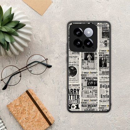 Harry Paper - Xiaomi 14 5G θήκη