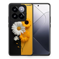 Thumbnail for Θήκη Xiaomi 14 Pro 5G Yellow Daisies από τη Smartfits με σχέδιο στο πίσω μέρος και μαύρο περίβλημα | Xiaomi 14 Pro 5G Yellow Daisies case with colorful back and black bezels