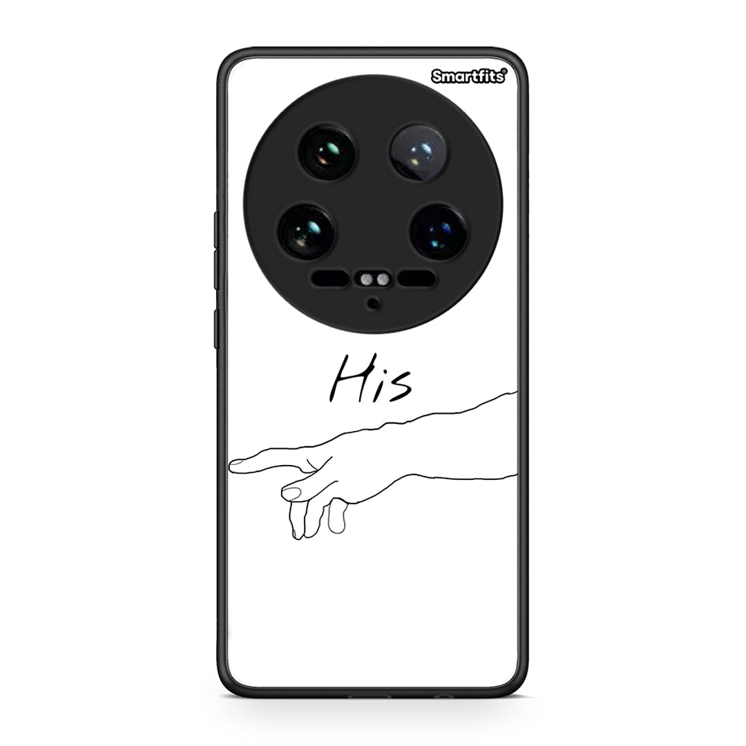 Xiaomi 14 Ultra Aeshetic Love 2 Θήκη Αγίου Βαλεντίνου από τη Smartfits με σχέδιο στο πίσω μέρος και μαύρο περίβλημα | Smartphone case with colorful back and black bezels by Smartfits