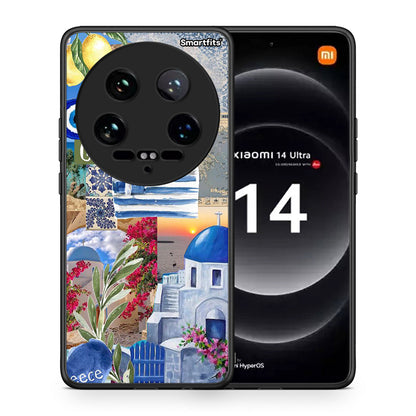 All Greek - Xiaomi 14 Ultra θήκη