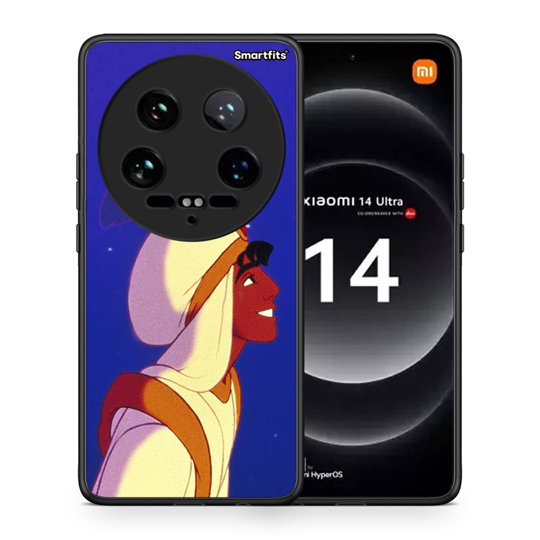 Θήκη Xiaomi 14 Ultra Alladin And Jasmine Love 1 από τη Smartfits με σχέδιο στο πίσω μέρος και μαύρο περίβλημα | Xiaomi 14 Ultra Alladin And Jasmine Love 1 case with colorful back and black bezels