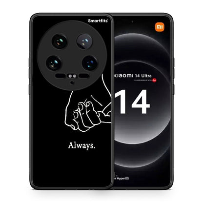 Always & Forever 1 - Xiaomi 14 Ultra θήκη